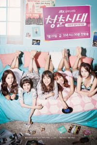Age of Youth Age of Youth