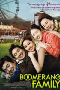 Boomerang Family Boomerang Family