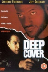 Deep Cover Deep Cover