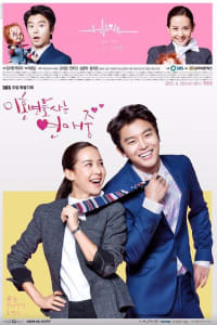 Divorce Lawyer in Love Divorce Lawyer in Love