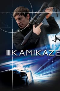 Kamikaze (2016) Kamikaze (2016)