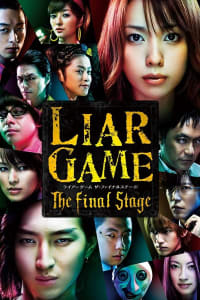 Liar Game: The Final Stage Liar Game: The Final Stage