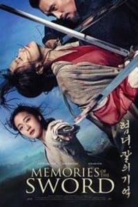 Memories of the Sword Memories of the Sword