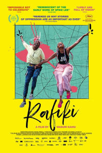 Rafiki Rafiki