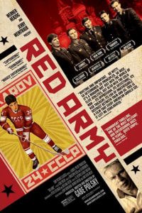 Red Army Red Army