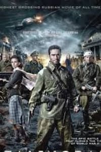 Stalingrad Stalingrad