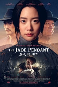 The Jade Pendant