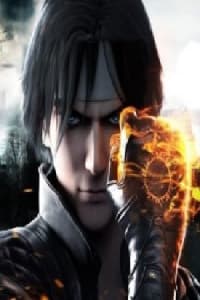 The King of Fighters: Destiny The King of Fighters: Destiny